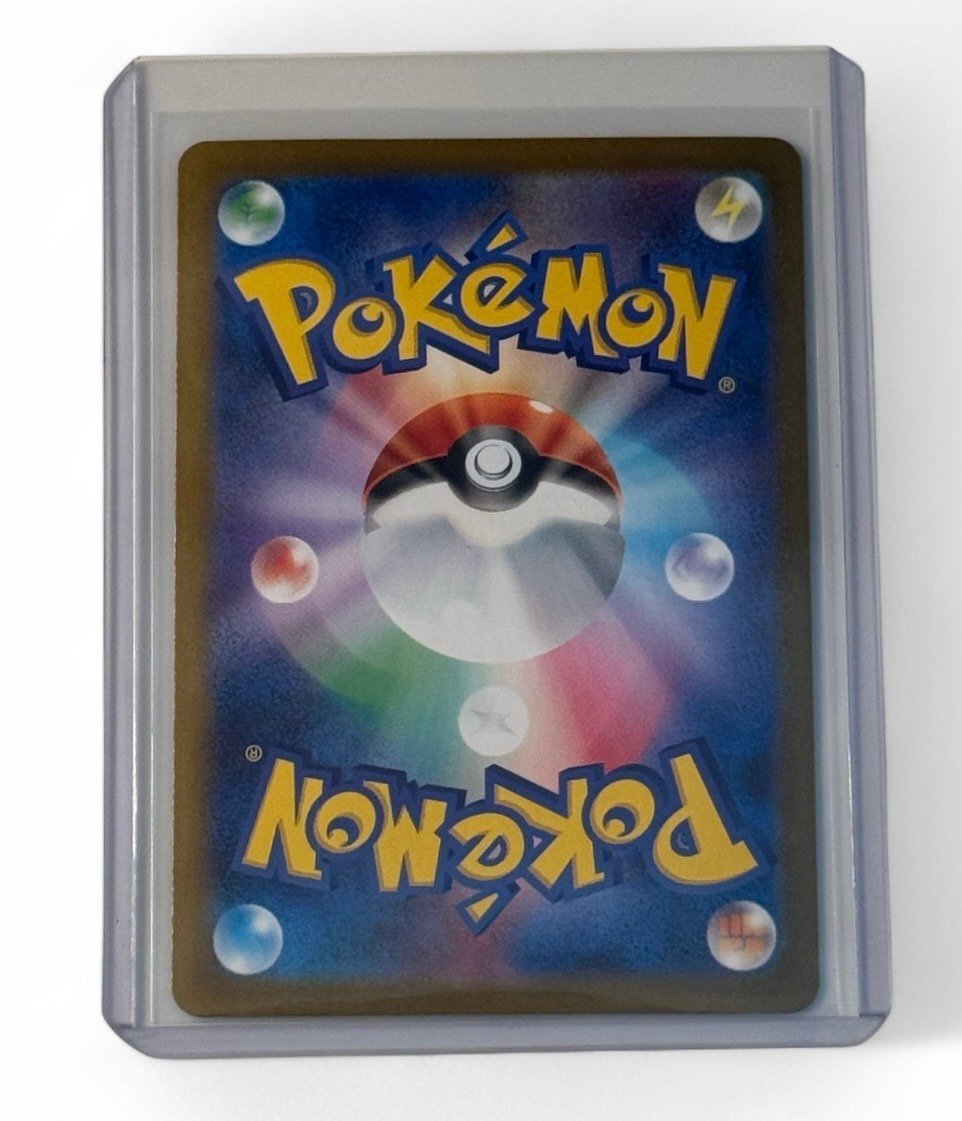 "Pokemon Japanese Mega Symphonia
- HP280 Mega Latias ex SR 079/063" - Near Mint!