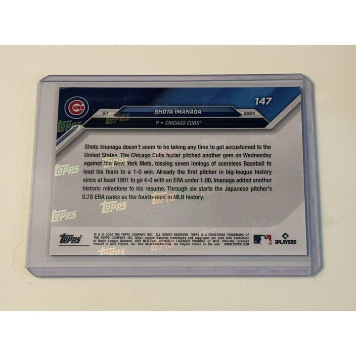 Shota Imanaga RC* - 2024 MLB TOPPS NOW MLB Chicago Cubs Rookie #147 - 4th Best *