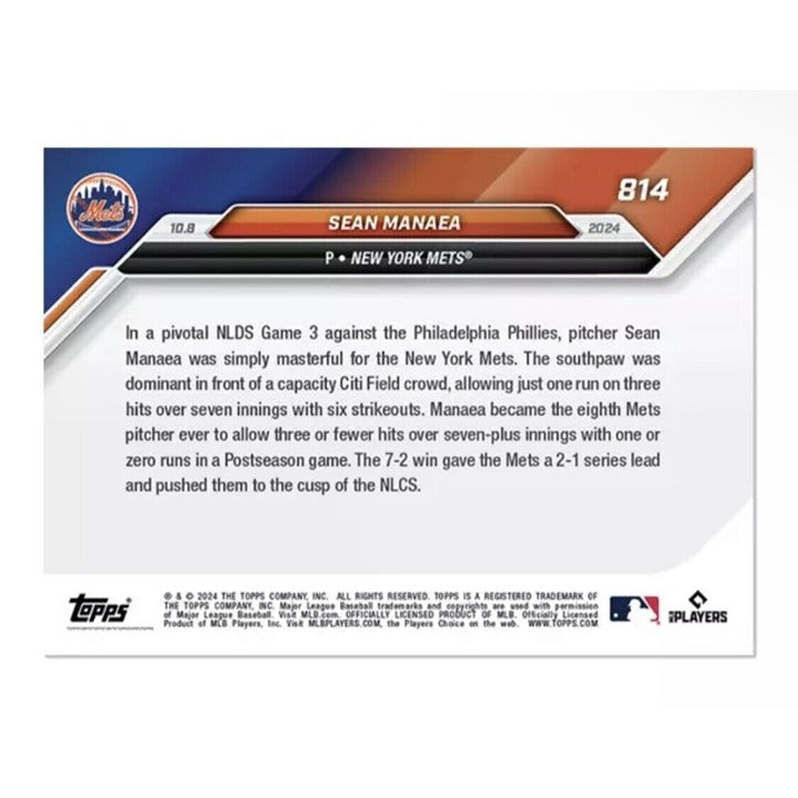 Sean Manaea* 1st Postseason Win Mets 2024 MLB Topps NOW NY Mets Card 814 IN HAND