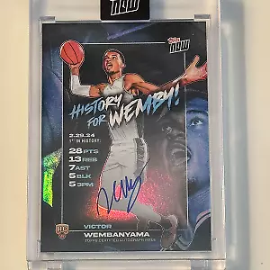 Numbered Sports Cards