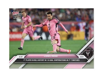 New Arrivals — Messi