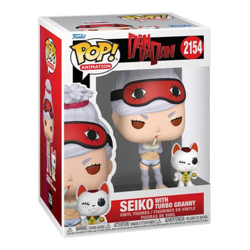 Premium Funko Pop Animation Dandadan Seiko with Turbo Granny #2154
