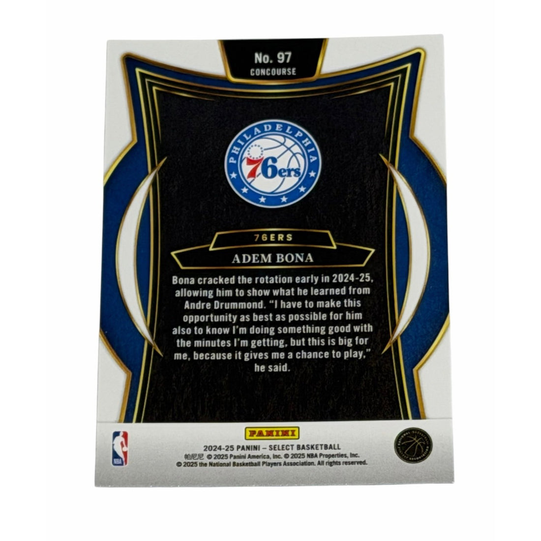 Adem Bona Panini Select Adem Bona RC 2024-25 Panini Select Blue Prizm 97 NBA Philadelphia 76ers