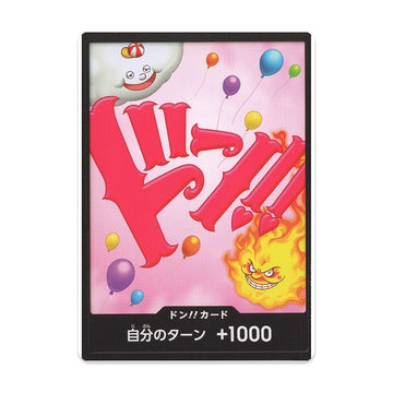 One Piece Card Game DON!! Card Zeus Prometheus Japanese Bandai MINT