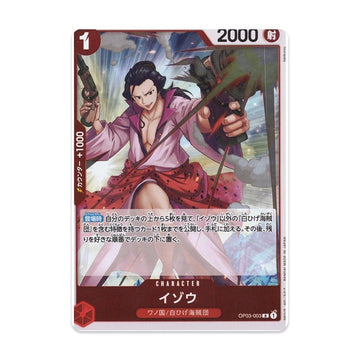 One Piece Card Game Izo OP03-003 Rare Character Japanese Bandai NM