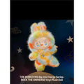 POP MART Dimoo ENSOY Rainbow Edition big plush collectible toy with colorful fur and bunny ears