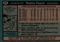 1975 Topps MLB Robin Yount Milwaukee Brewers rookie baseball card #223 vintage collectible