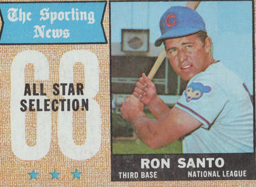 Ron Santo All Topps 1969 Topps MLB Ron Santo All Star Chicago Cubs HOF Third Base Card