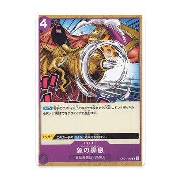 One Piece TCG Elephant's Marchoo OP01-115 C Japanese Bandai Card NM