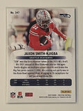 2023 Panini Prestige Jaxon Smith-Njigba Rookies Xtra Points Diamond #347 Seattle