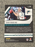 2019 Panini Silver Prizm Dan Marino Football Card #265 - Miami Dolphins Pitt HOF