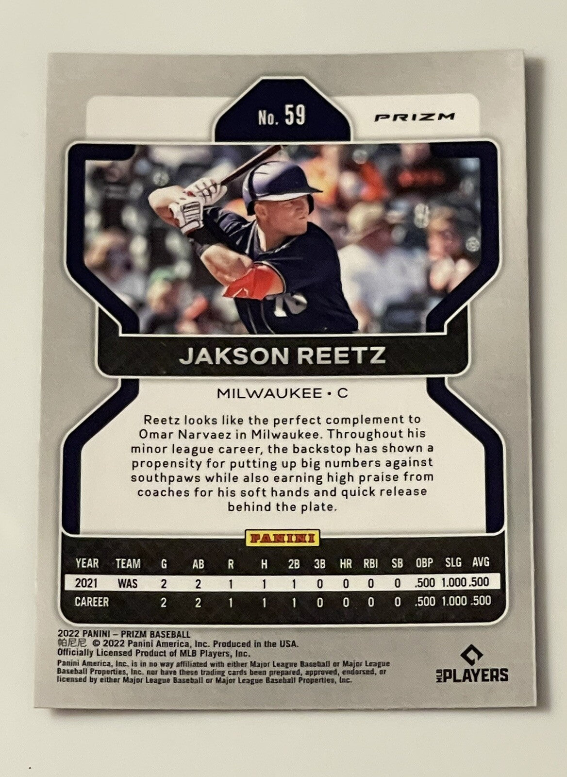 2021 Panini Prizm - JAKSON REETZ RC Purple Prizm Rookie Card #59 MLB Brewers