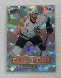 326/399* Jordan Eberle 2023-24 UD NHL Allure Hockey Polished Pros - Cracked Ice*