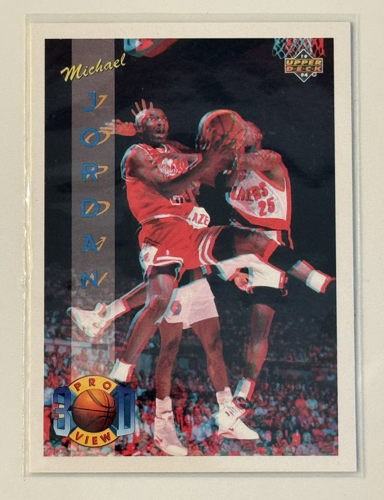 Michael Jordan* Card - 3D UPPER DECK - RARE 90’s SPECIAL 23 JERSEY INSERT BULLS