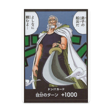 One Piece Card Game DON!! Card Silvers Rayleigh Japanese Bandai MINT