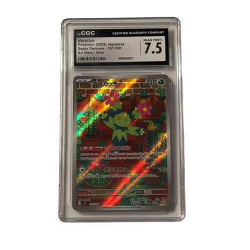 Maractus 2025 Pokémon Japanese Battle Partners Art Rare Holo card graded CGC 7.5