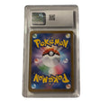 Maractus 2025 Pokémon Japanese Battle Partners Art Rare Holo CGC 7.5 card in slab with rainbow holo pattern and Japanese text