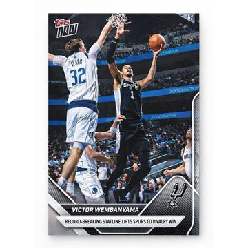 Victor Wembanyama 2026 Topps NOW #162 NBA San Antonio Spurs Record Game Card