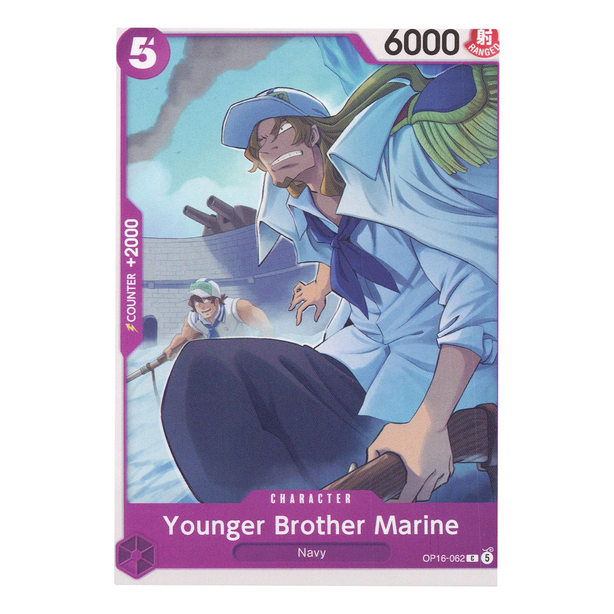 Younger Brother Marine OP16-062 English One Piece Card