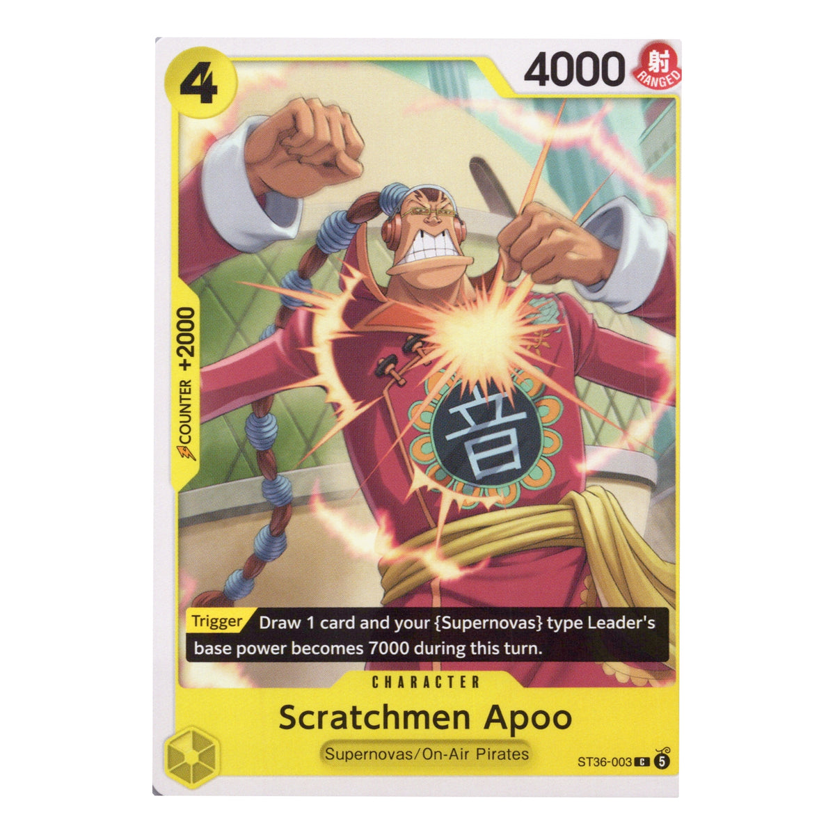 Scratchmen Apoo ST36-003 English One Piece Card