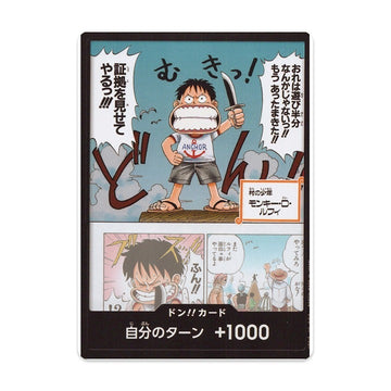 One Piece Card Game DON!! Card Village Boy Luffy Japanese Bandai MINT