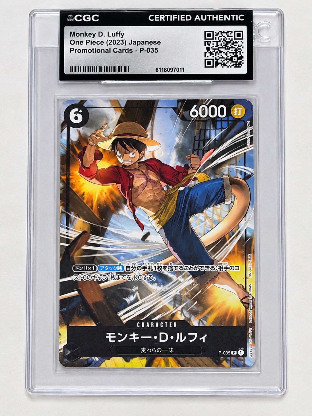 2023 One Piece Japanese Monkey D. Luffy P-035 Promo CGC AUTH front