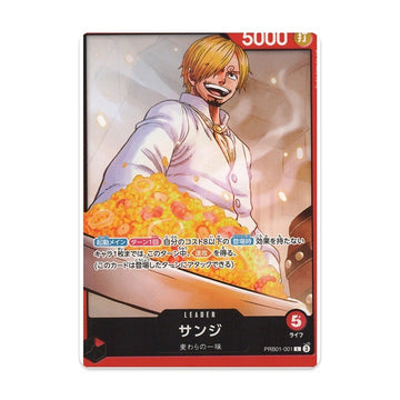 One Piece Card Game Vinsmoke Sanji PRB01-001 Leader Japanese Bandai NM