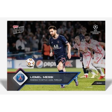 2354 Printed Lionel Messi 2021 Topps NOW UCL Card 47 PSG UEFA Champions League