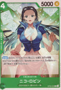 Nico Robin OP09-033 front