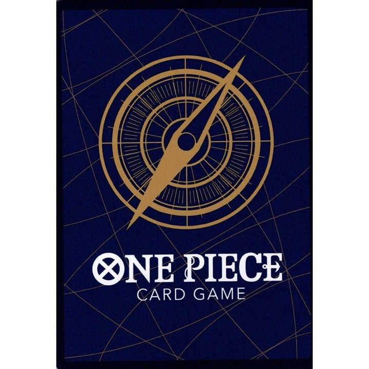 JAPANESE | Belo Betty OP09-112 Common One Piece Card Game Emperors New World