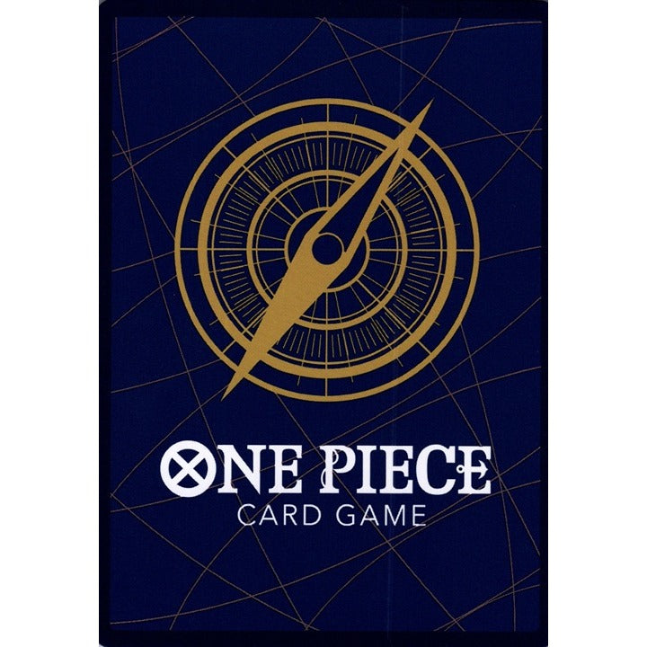 ENGLISH | Nami OP09-070 Uncommon One Piece Card Game Emperors in New World