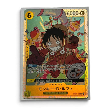 Monkey D. Luffy OP07-109 SR Alternate Art 500 Years in Future One Piece Japanese