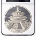 2023 China Panda 888g 28.8 oz Proof Silver NGC PF70 Ultra Cameo FDI — photo 4