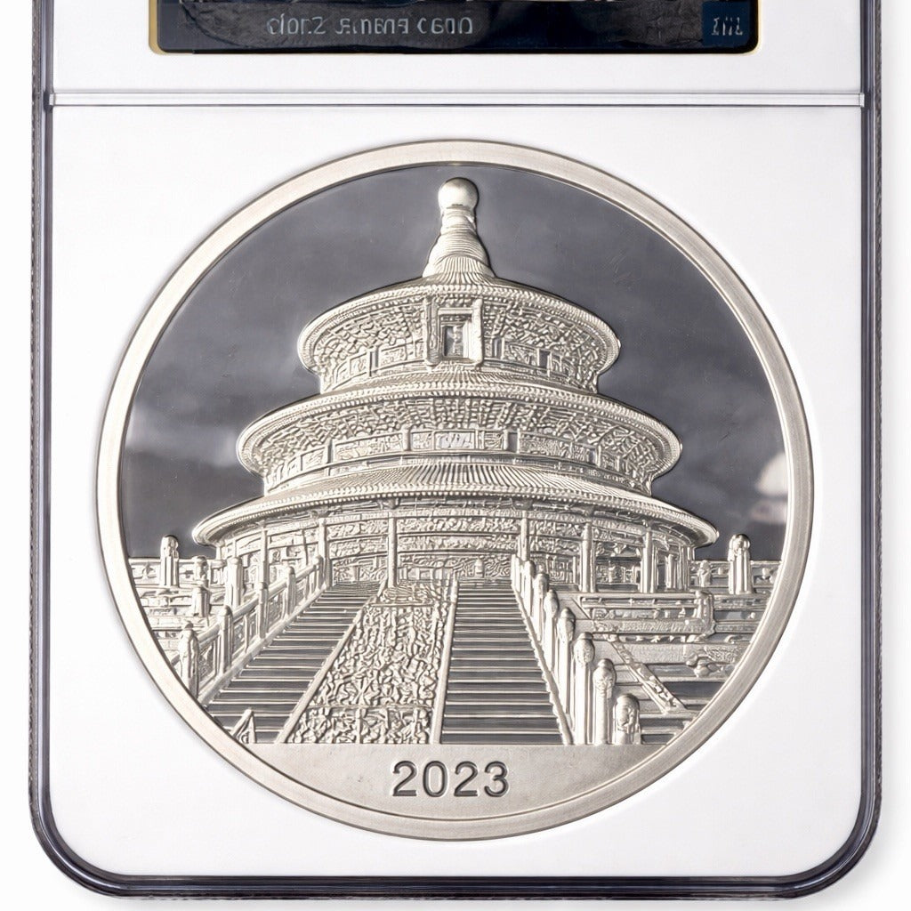 2023 China Panda 888g 28.8 oz Proof Silver NGC PF70 Ultra Cameo FDI — photo 4