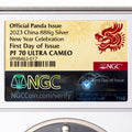 2023 China Panda 888g 28.8 oz Proof Silver NGC PF70 Ultra Cameo FDI — photo 5