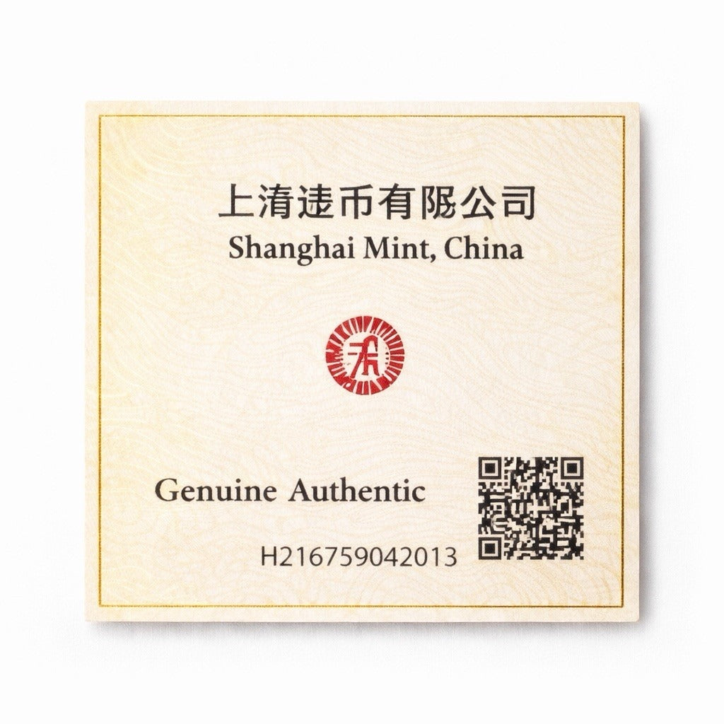2023 China Panda 888g 28.8 oz Proof Silver NGC PF70 Ultra Cameo FDI — photo 12