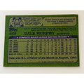 1982 Topps Dale Murphy #668 Atlanta Braves baseball card, back