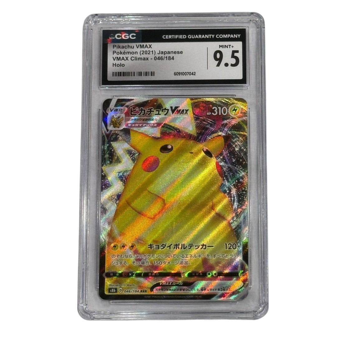 Pikachu VMAX 2021 Japanese VMAX Climax holo card CGC 9.5 Mint rainbow collectible