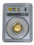 1997-W $5 Jackie Robinson Gold PCGS PR70 DCAM Cert 53909699 — original photo