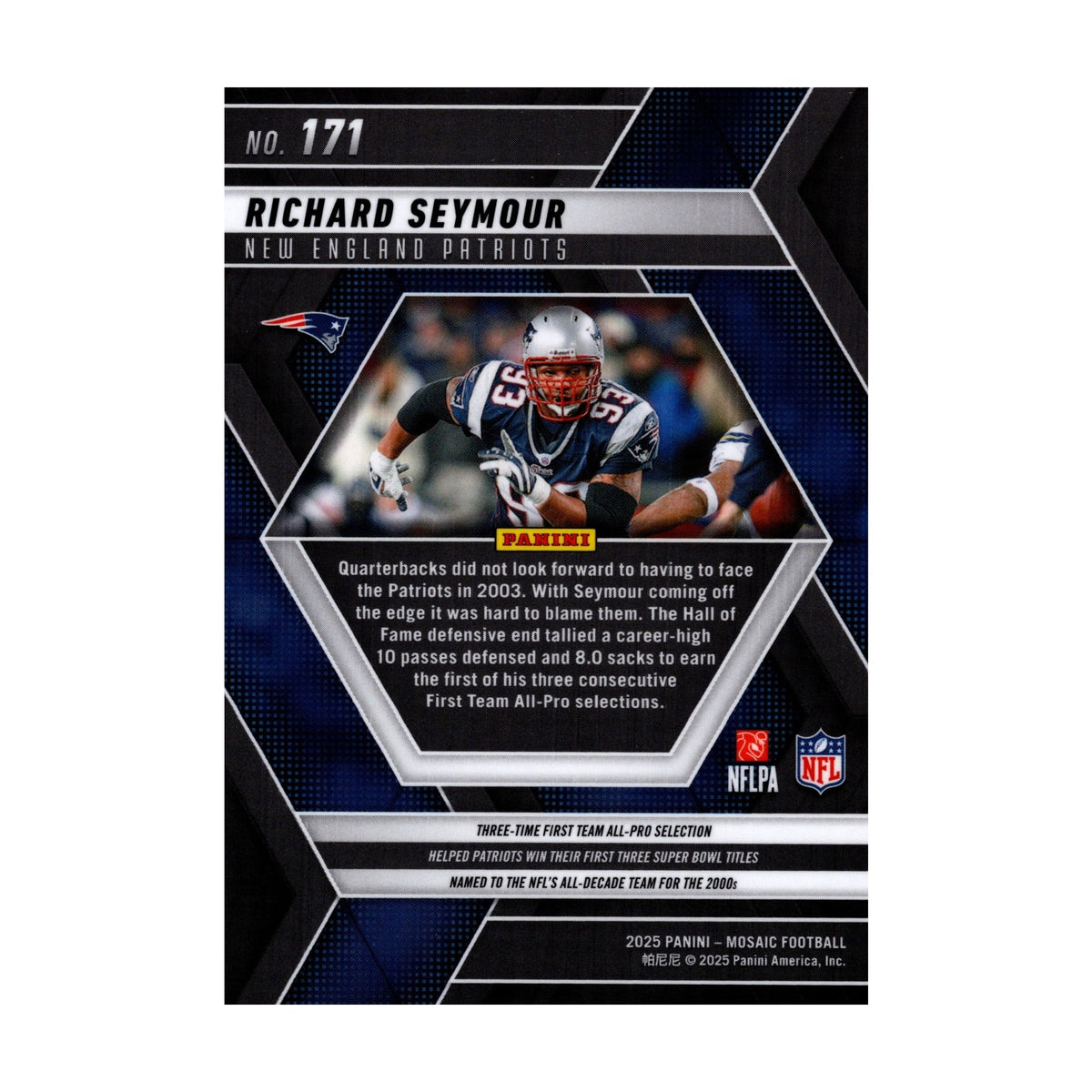Richard Seymour 2025 Mosaic #171 New England Patriots NFL Card - image 2