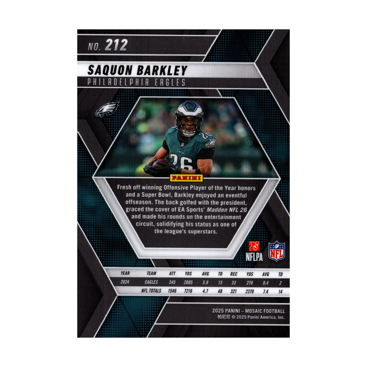 Saquon Barkley 2025 Mosaic #212 Philadelphia Eagles NFL Card - image 4