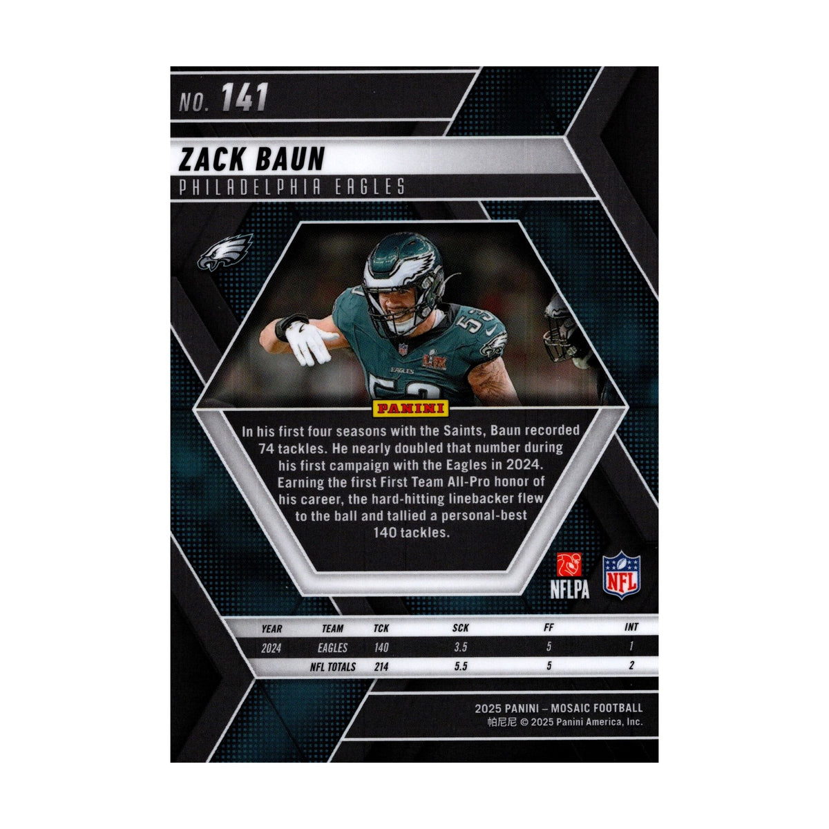 Zack Baun 2025 Mosaic #141 Philadelphia Eagles NFL Card - image 2
