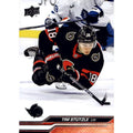 Morgan Barron 2023-24 Upper Deck Series 2 Update NHL hockey card featuring Ottawa Senators player in action