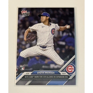 2024 Topps Now Shota Imanaga RC Chicago Cubs rookie baseball card