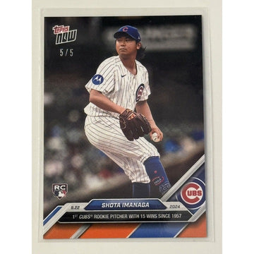 5/5 Shota Imanaga RC 1st Cub Rookie /15 Wins 2024 MLB TOPPS NOW Card 740 IN HAND