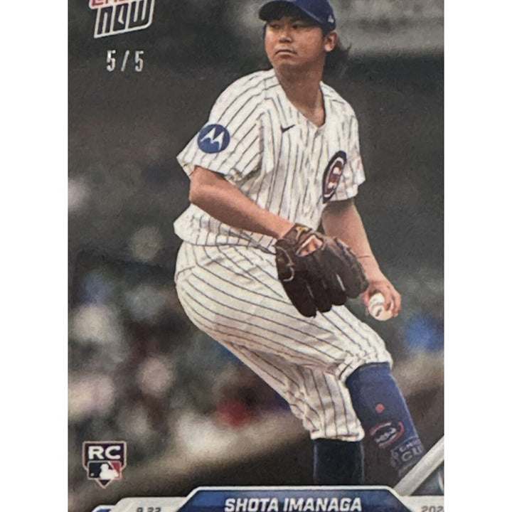 2024 Topps Now Shōta Imanaga RC Chicago Cubs rookie baseball card 5/5 limited edition