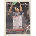 WORLD SERIES Corey Seager Topps NOW MVP Award Texas Rangers baseball card 2023 championship celebration