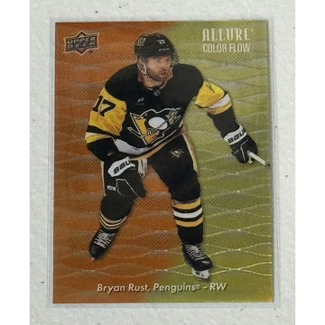 Bryan Rust 2023-24 UD NHL Allure - Color Flow - Orange CF-7 Pittsburgh Penguins*
