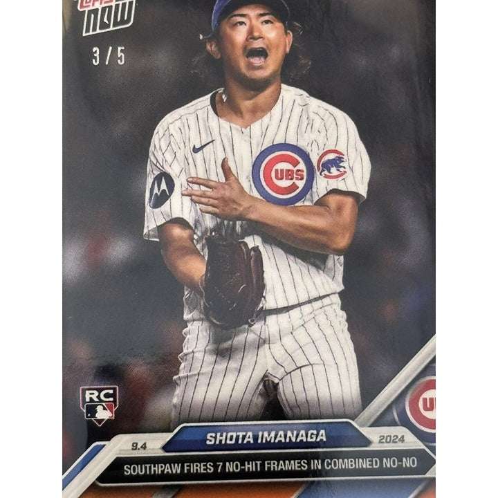 2024 Topps Now Limited Edition Shota Imanaga RC Chicago Cubs Baseball Card 3/5