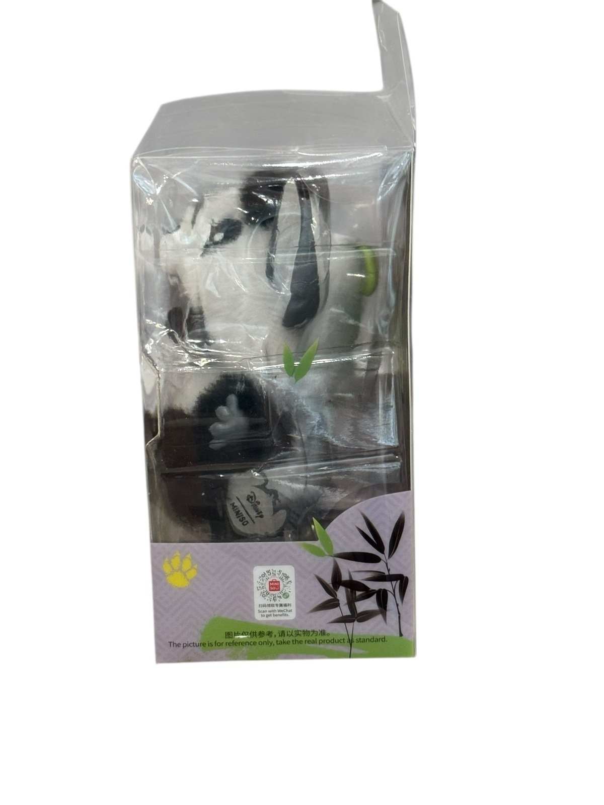 Disney Stitch GenZ Panda limited edition sealed vinyl plush figure by Miniso in packaging